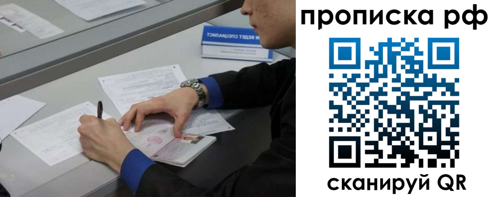 форма 3 в Удмуртии